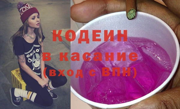 MDMA Богданович